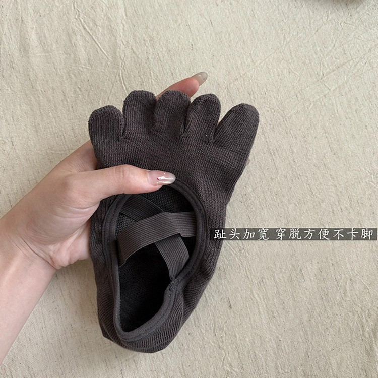 Damskie skarpety do jogi z krz – Pilates Yoga Studio recenzja i cena